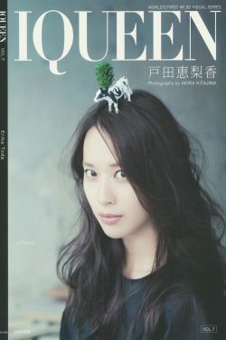 他在逆光中告白 电视剧